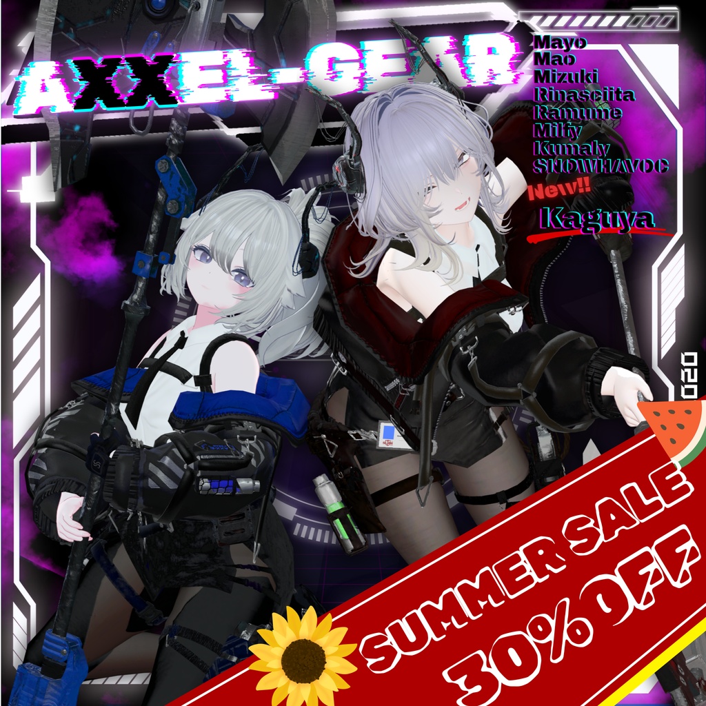 【SALE中!!】【9アバター対応】 AXXEL-GEAR【🪓】