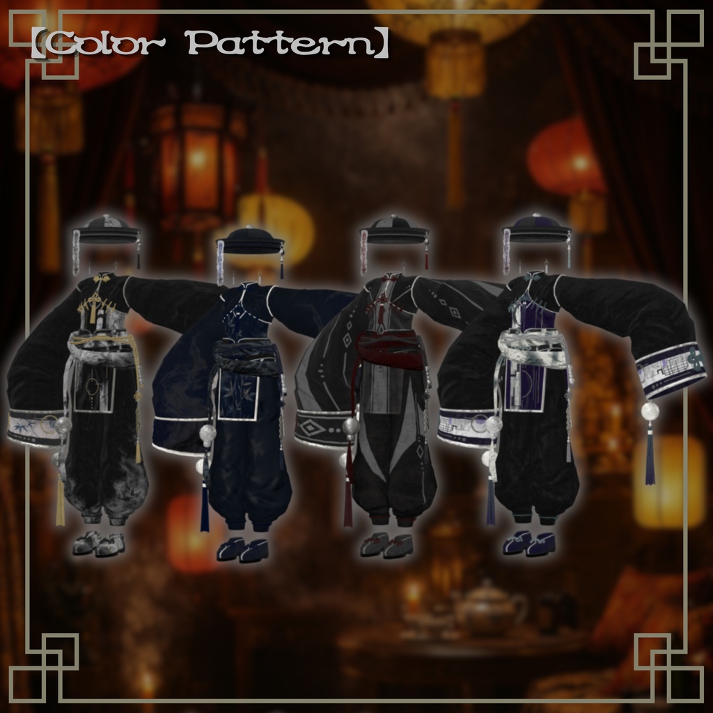 【9/30 20時発売予定】幽絲纒-ユウシテン-【7アバター対応】