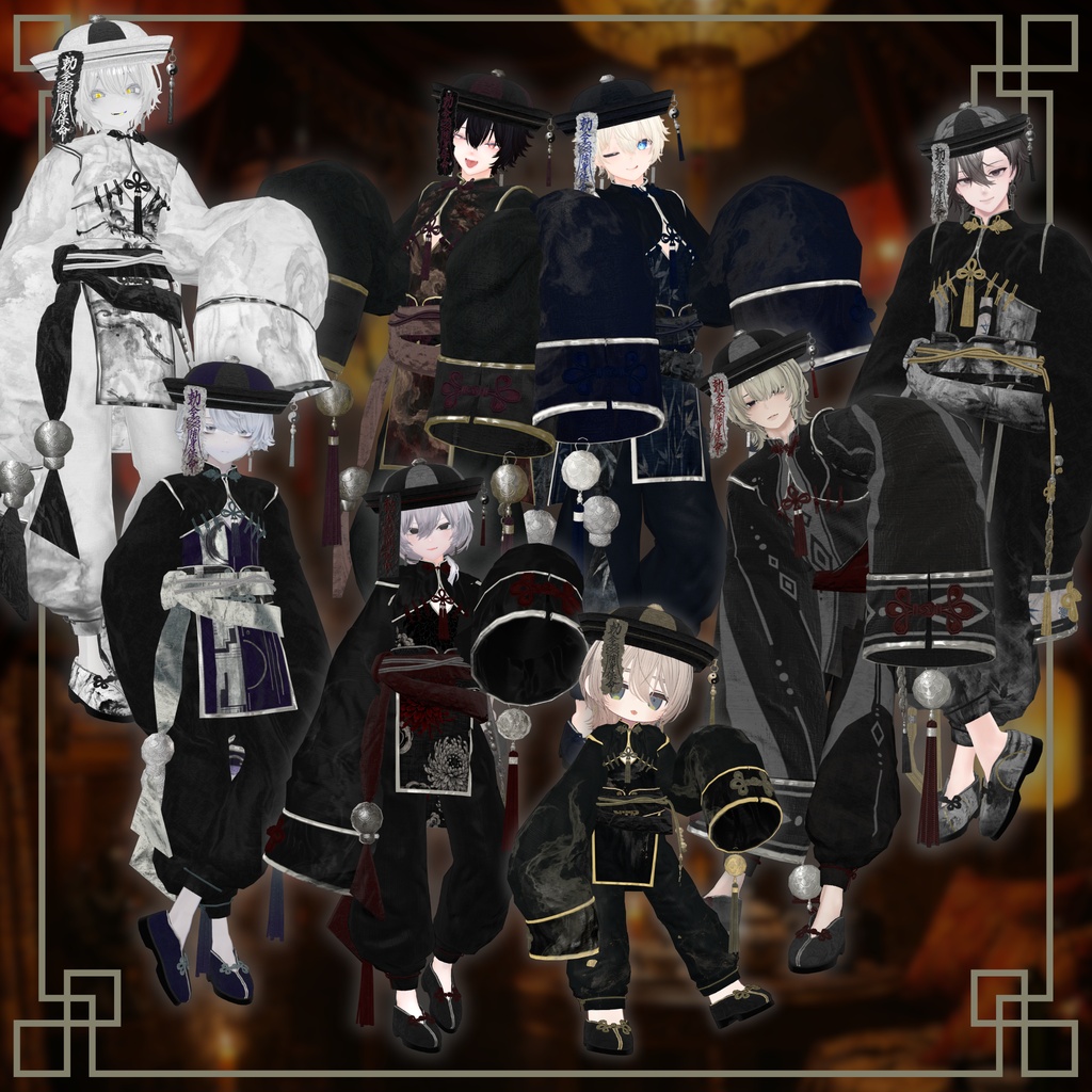 【9/30 20時発売予定】幽絲纒-ユウシテン-【7アバター対応】