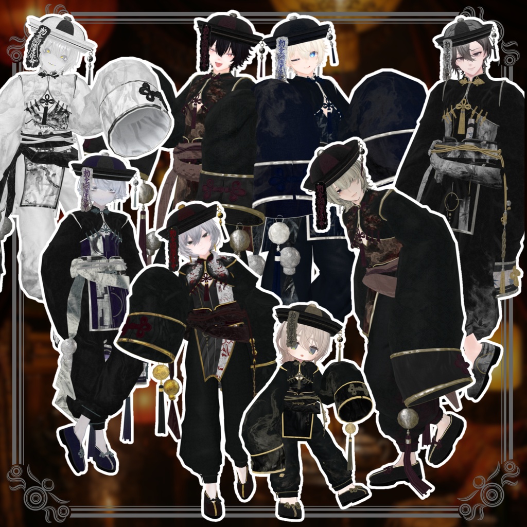 【9/30 20時発売予定】幽絲纒-ユウシテン-【7アバター対応】
