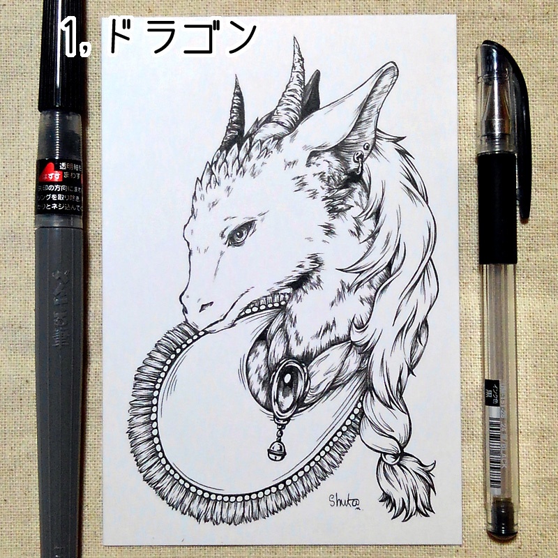 原画「ドラゴン・うさぎ・ねこの3種類」ペン画 ポストカードサイズ