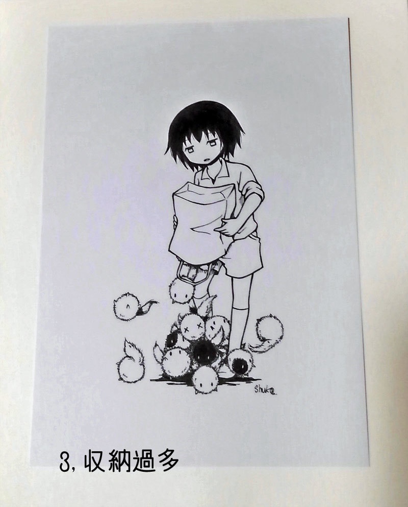 原画 「謎生物と子供1~3」ペン画 A5サイズ