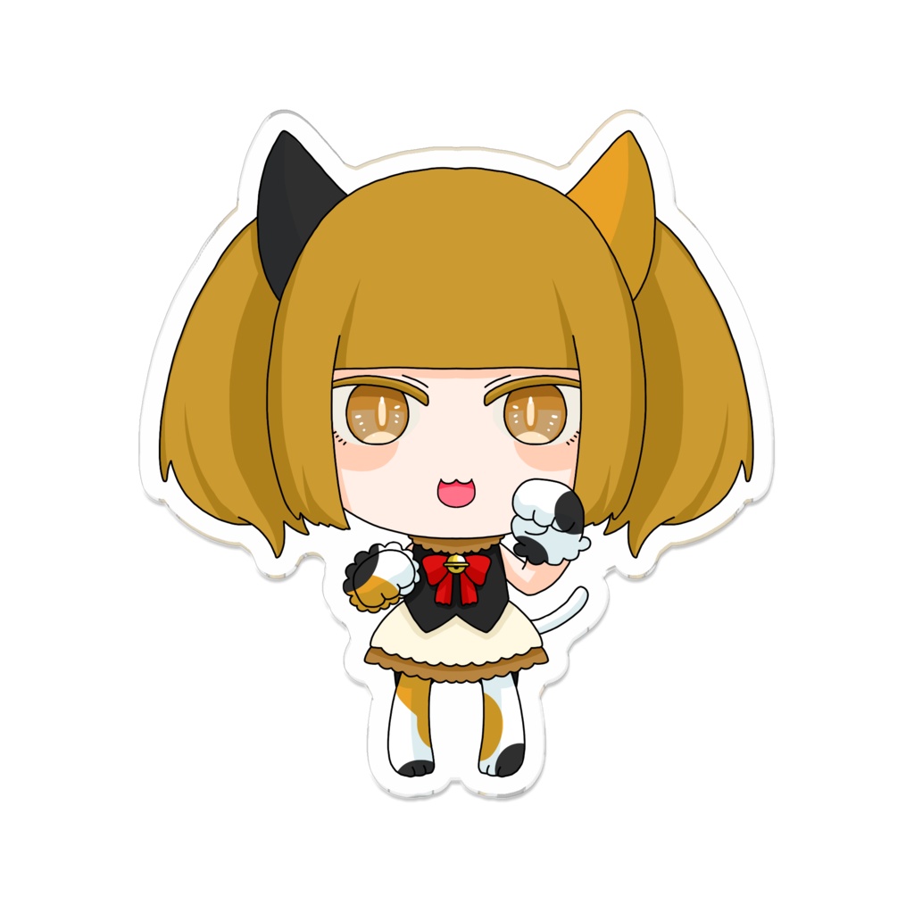 ミケネコちゃんあくりるばっじ