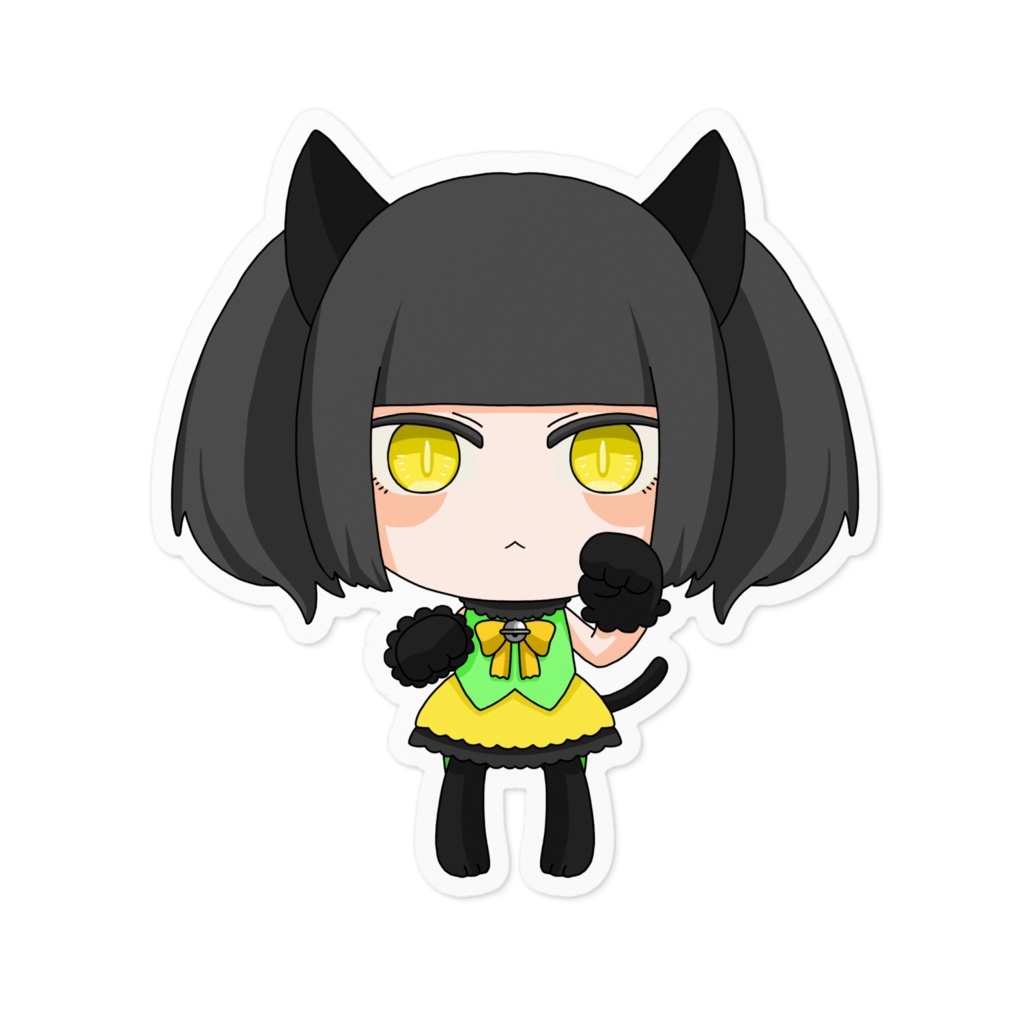 クロネコちゃんしーる