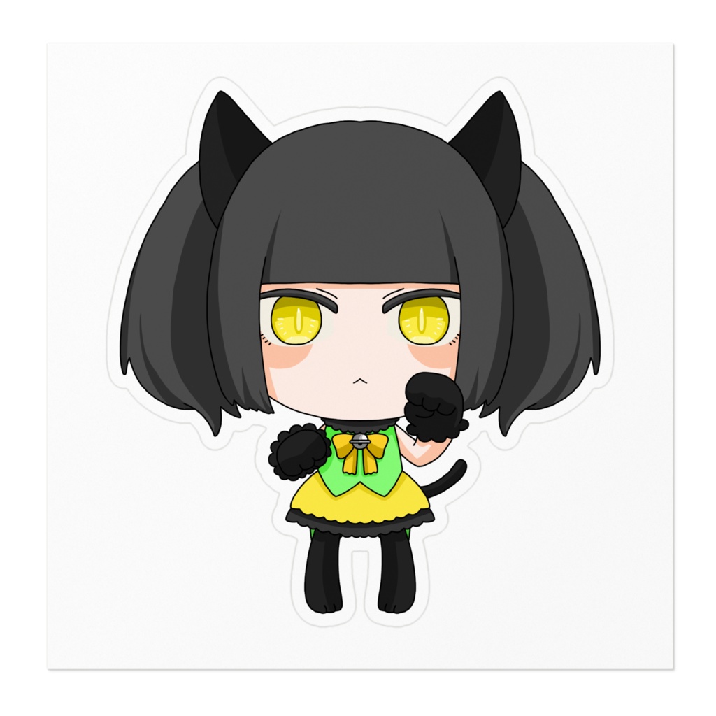 クロネコちゃんしーる