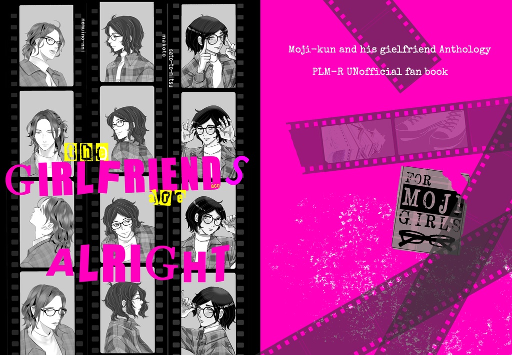 GIRLFRIENDS are ALRIGHT