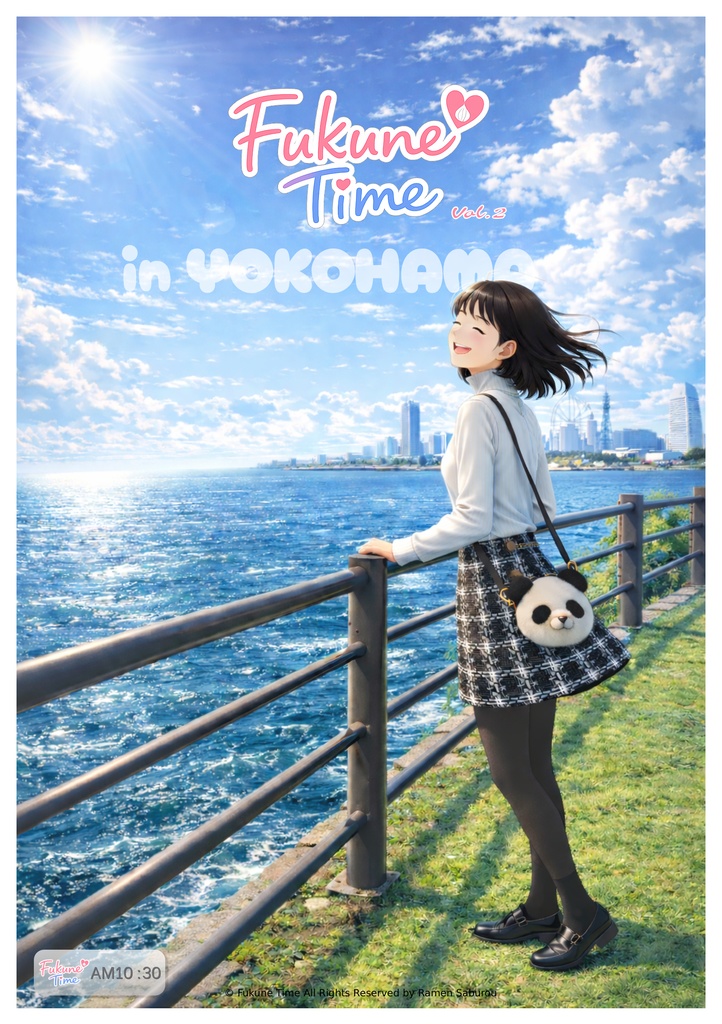 【Fukune Time Vol.2】in YOKOHAMA　福音ちゃんと1日横浜デート