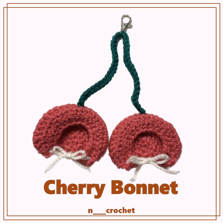 さくらんぼのボンネット
