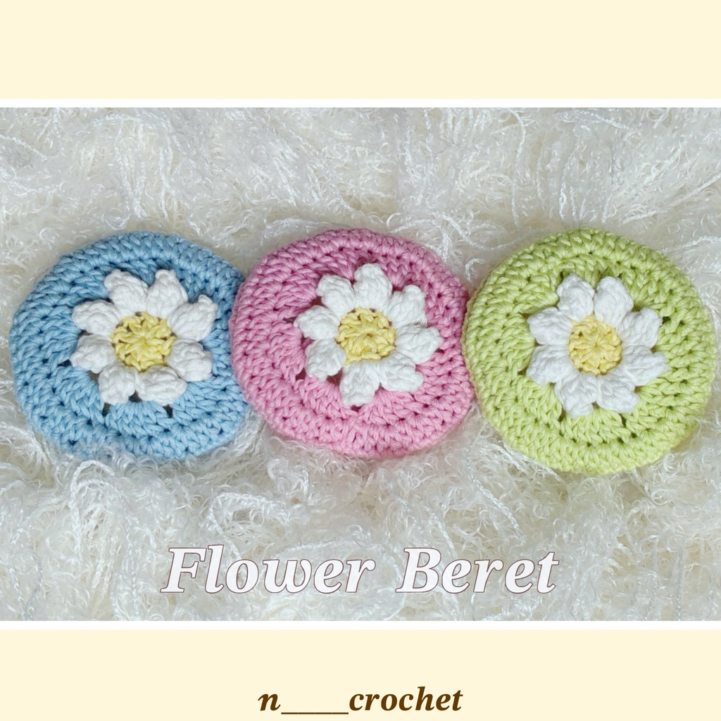お花のベレー帽【Flower Beret】