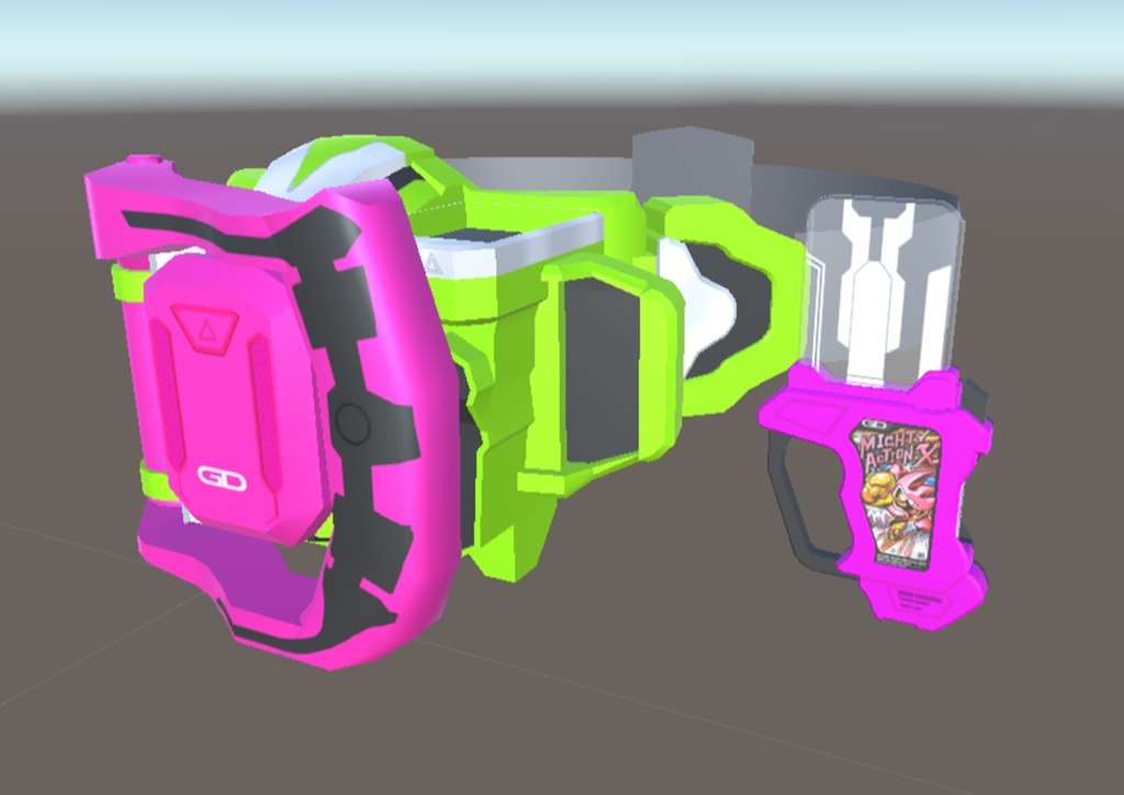 ゲーマドライバー