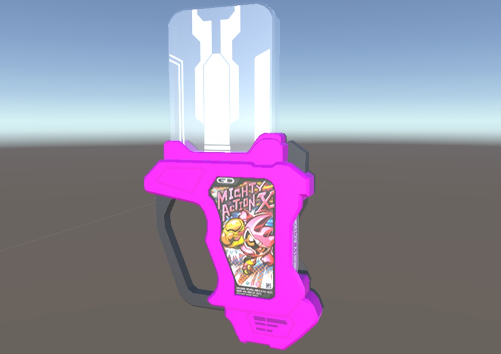 ゲーマドライバー