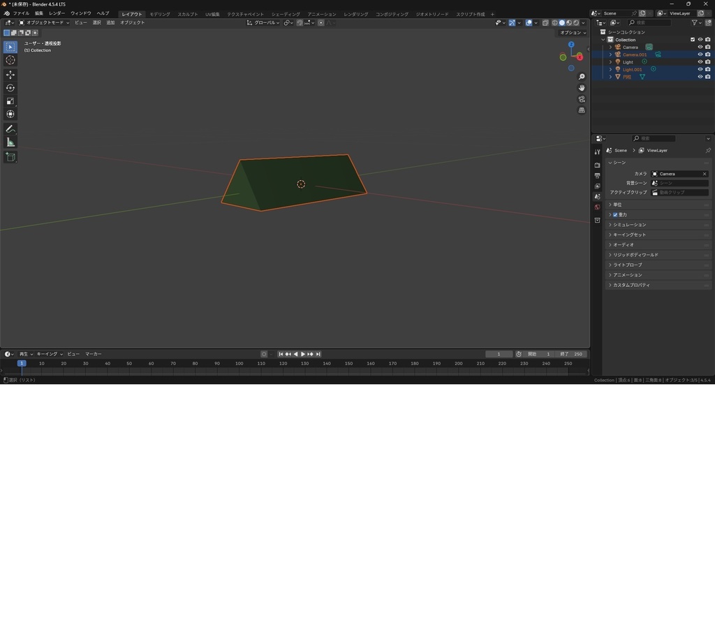 三角柱なケーキ