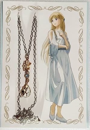 FF3イメージアクセサリー　エリア【ネックレス】