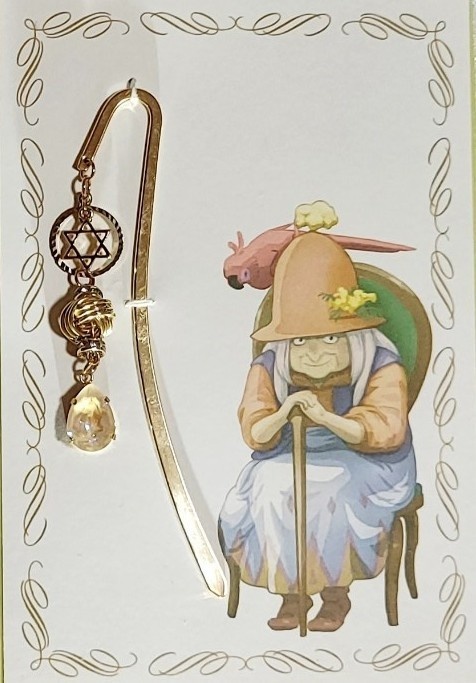 FF3イメージアクセサリー　ウネ【ブックマーカー】