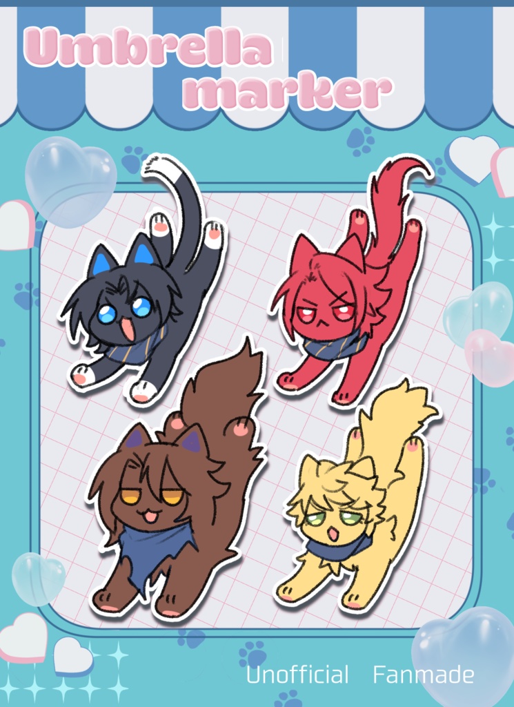 猫化四騎士アンブレラマーカー