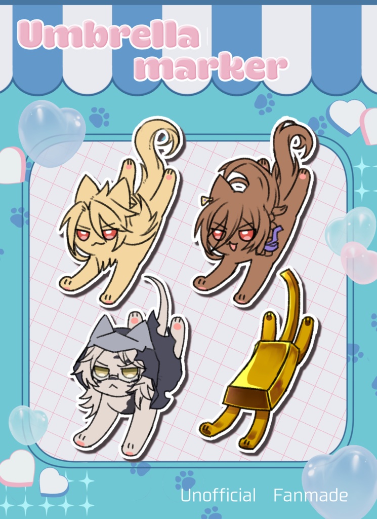 グラブル四騎士周辺猫化アンブレラマーカー