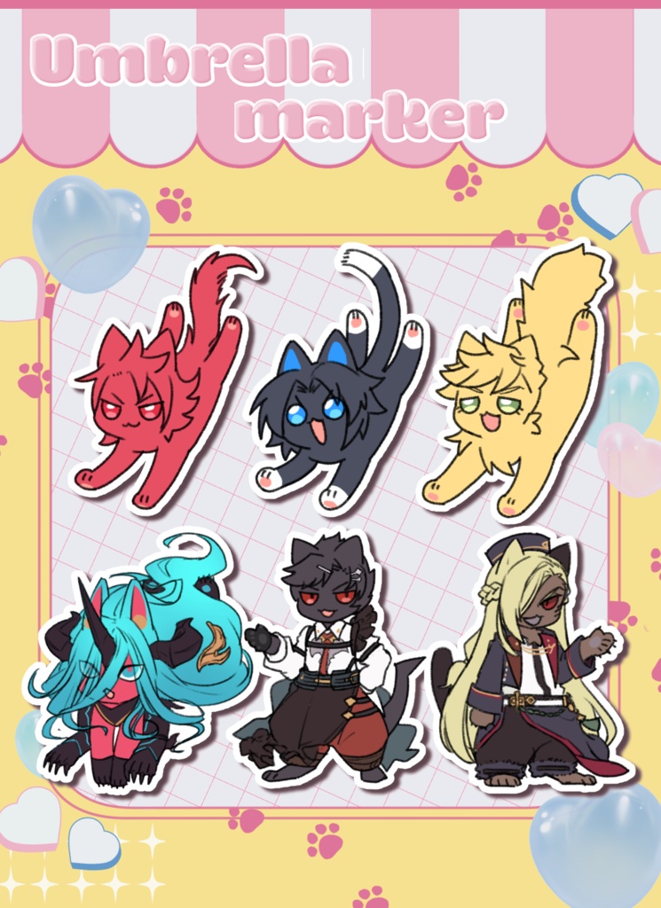 グラブル猫化アンブレラマーカー（ヴィラン/四騎士）