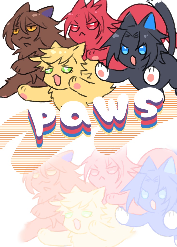 【四騎士周辺猫化本】paws