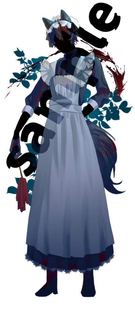 【フリー素材】立ち絵(無料)_犬耳/狼耳男性メイド