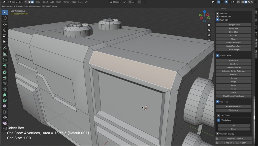 YT-Tools for Blender
