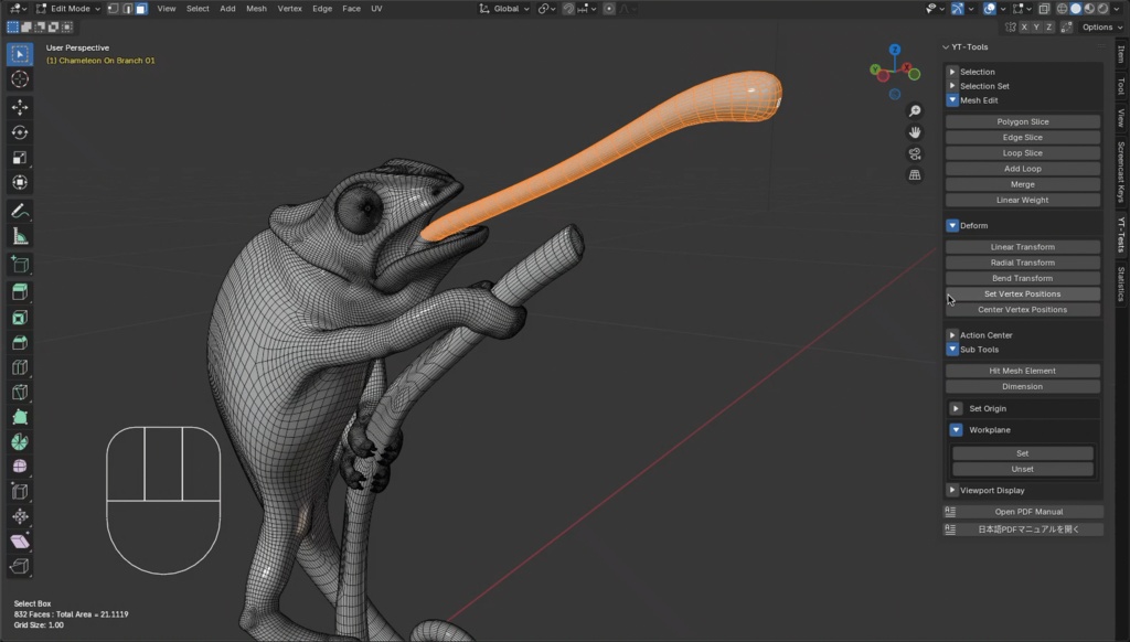 YT-Tools for Blender