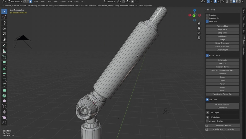 YT-Tools for Blender