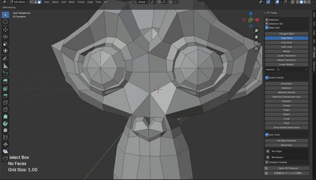 YT-Tools for Blender