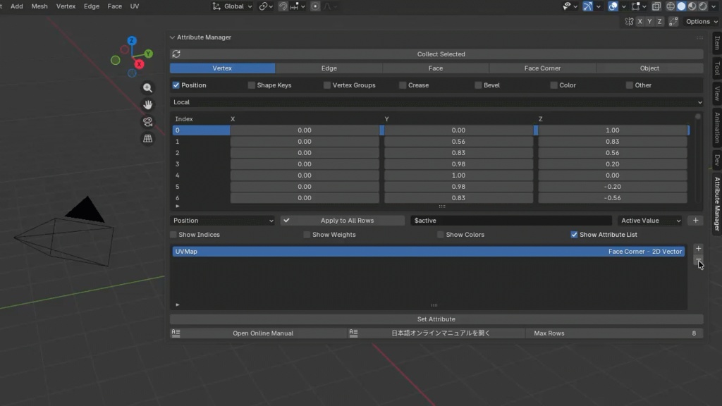 Attribute Manager for Blender