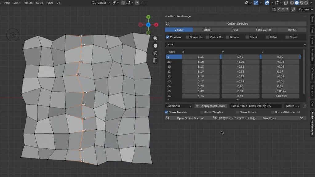 Attribute Manager for Blender