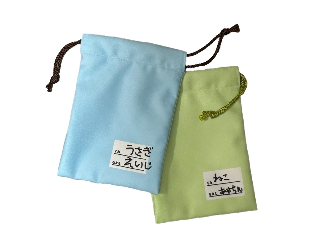 Baby Baby Babyミニ巾着セット