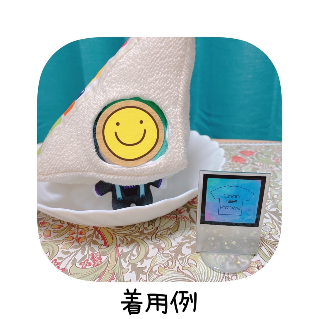 フルーツサンドのかぶりもの 3/13(日)21:00~