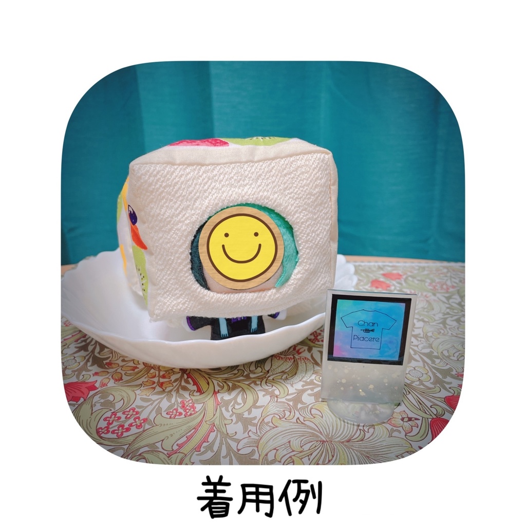 フルーツサンドのかぶりもの 3/13(日)21:00~