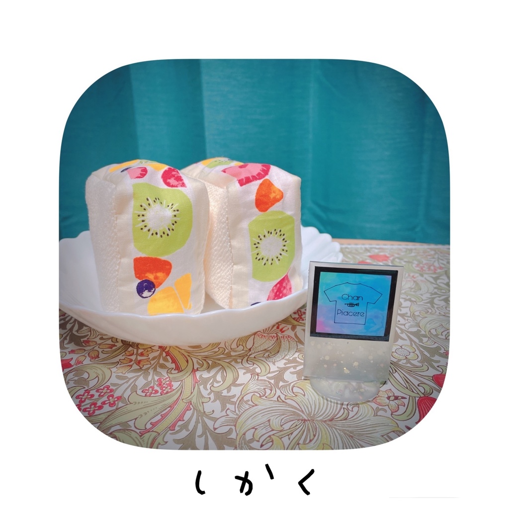 フルーツサンドのかぶりもの 3/13(日)21:00~