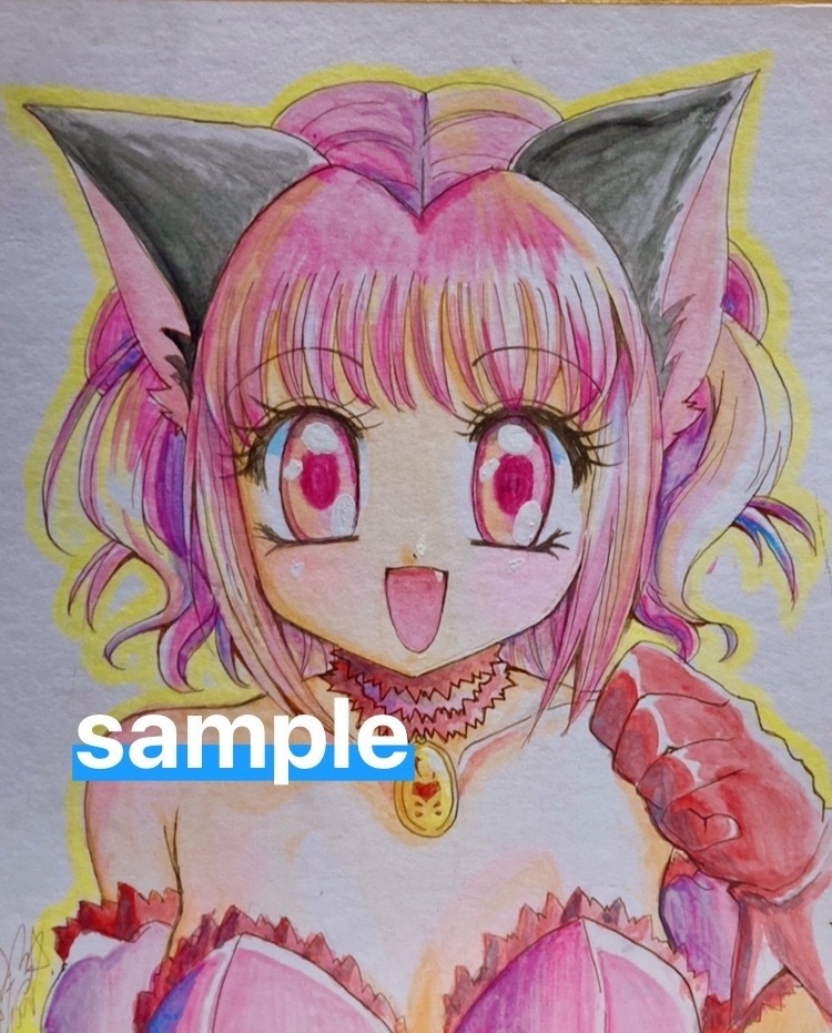みゅ〜色紙