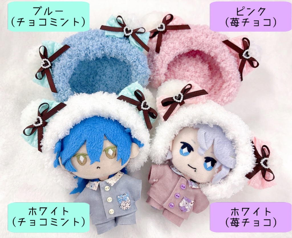 くまさんボンネット