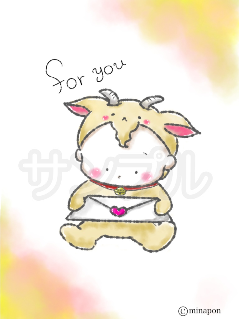 ポストカード 5種セット【A set】