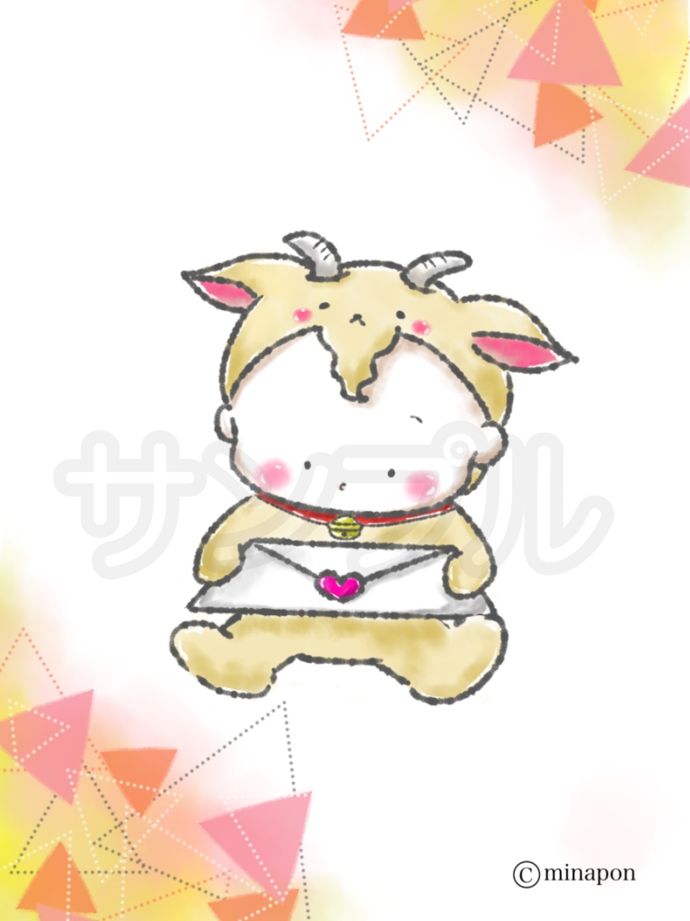 ポストカード 5種セット 【B set】