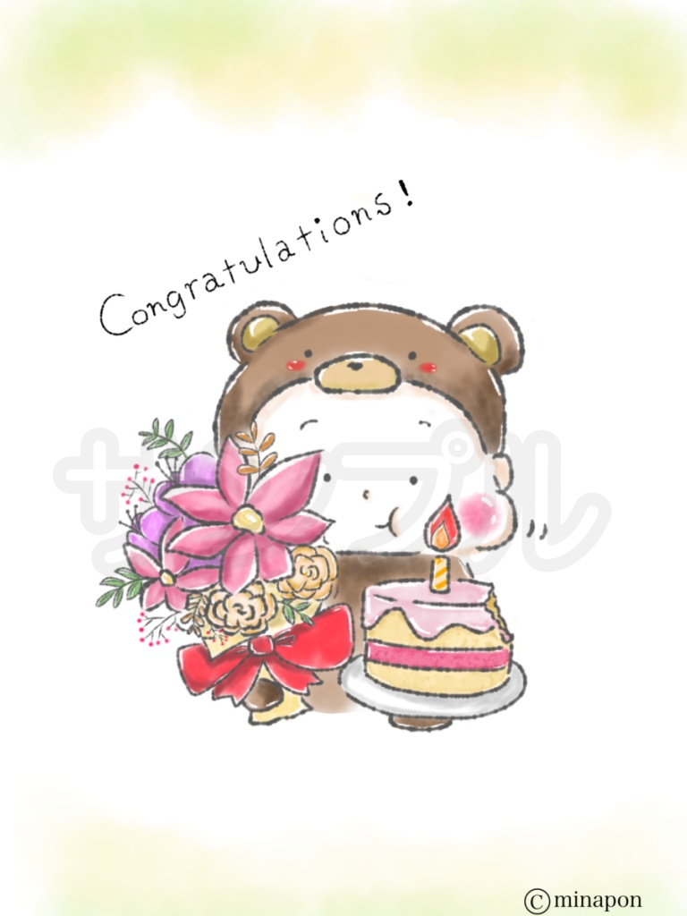 ポストカード 5種セット 【B set】