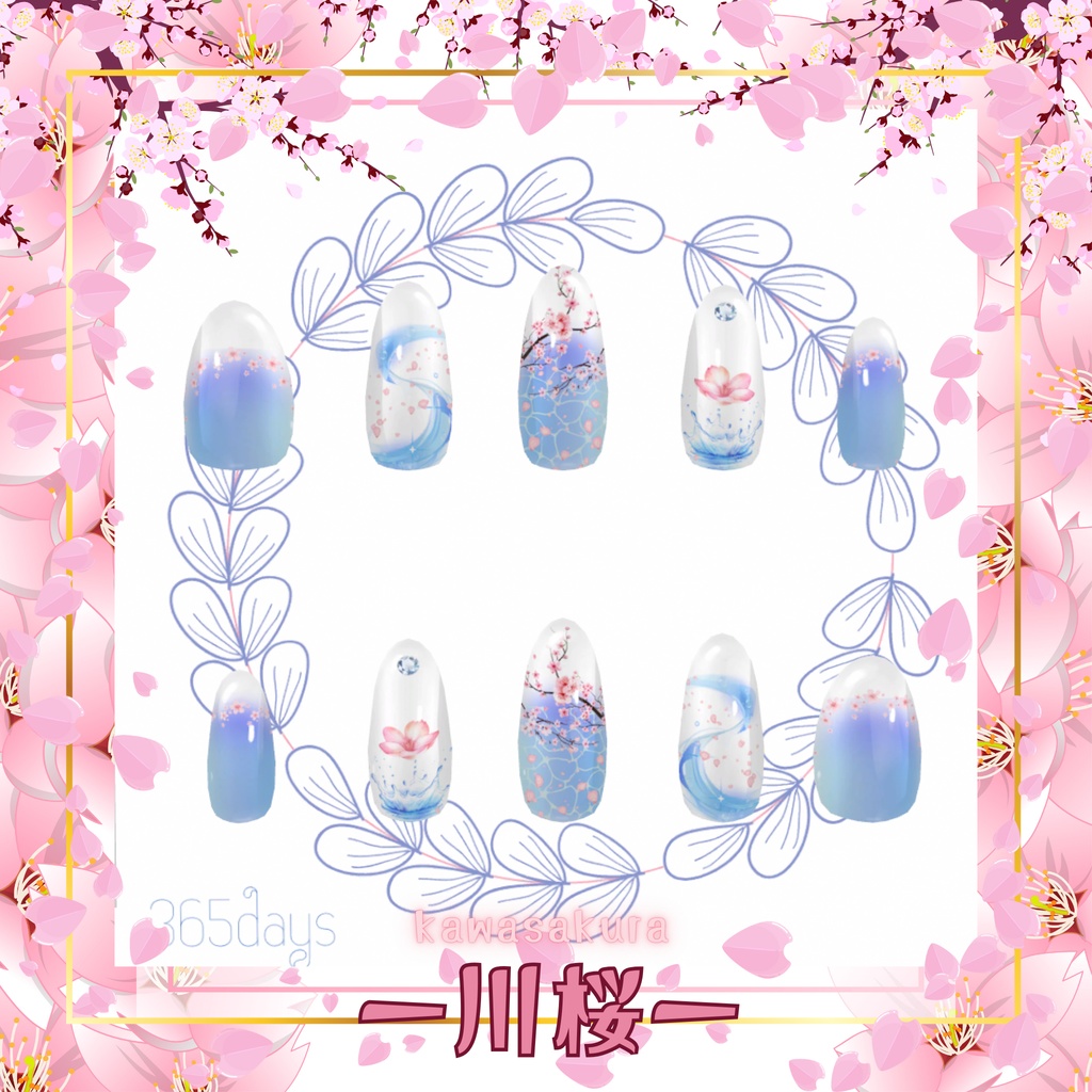 拝啓、さくらねいる【MDollnail対応】【ネイルチップデザイン代行】【VRChat想定】