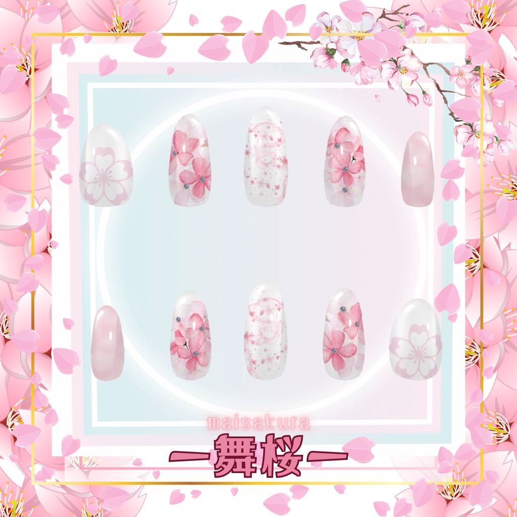拝啓、さくらねいる【MDollnail対応】【ネイルチップデザイン代行】【VRChat想定】