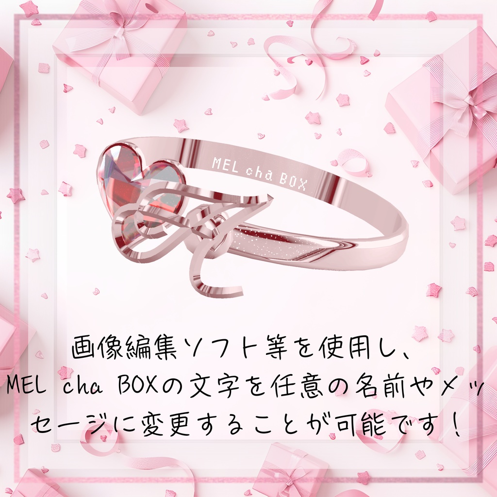 好きなあるふぁべっとをえらべる『イニシャル♡リング』