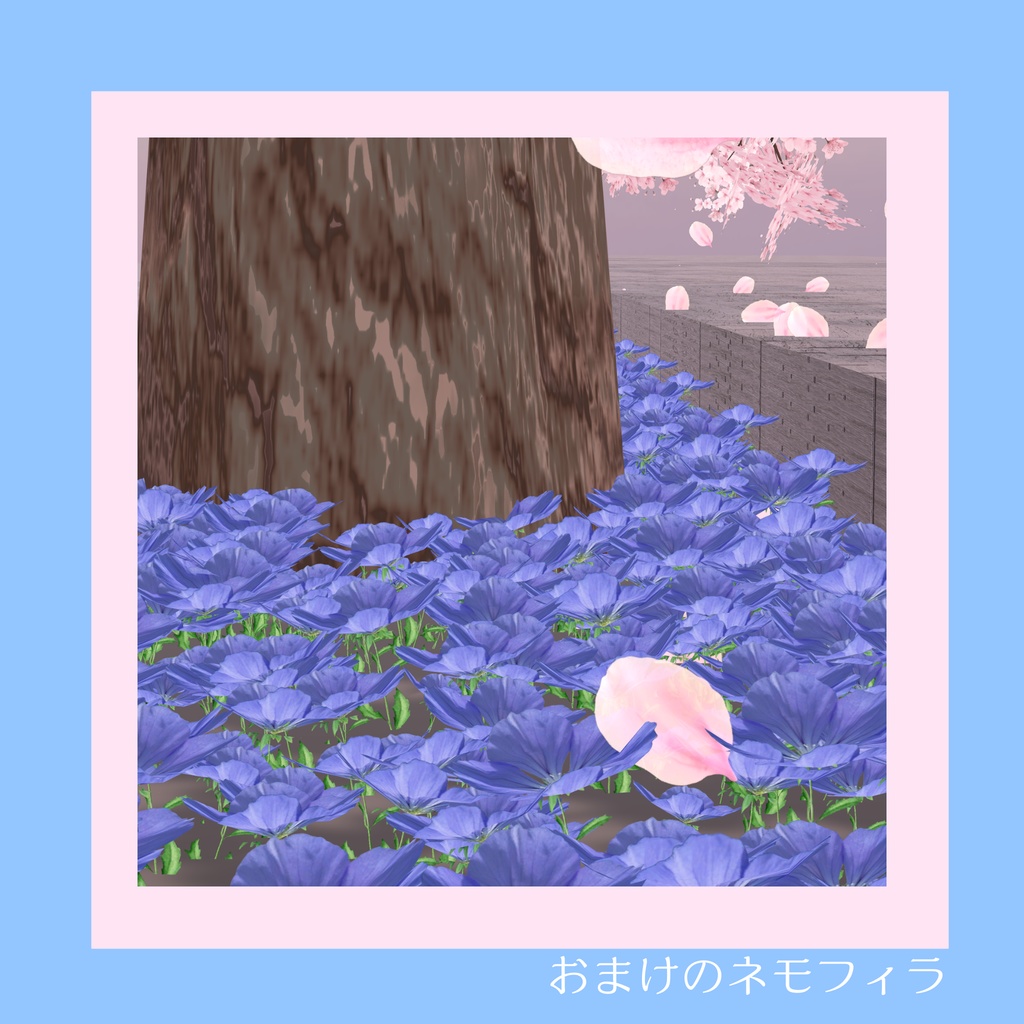 満開さくらの木セット Japanese SAKURA Trees【11 Trees / Falling Petal Particle】販売記念セール