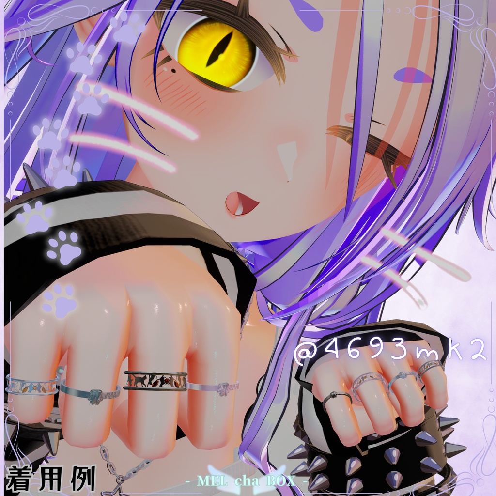 【ねこ!】Nekoring - Cat & Paw Ring Set -【おまけピアス無料Free】