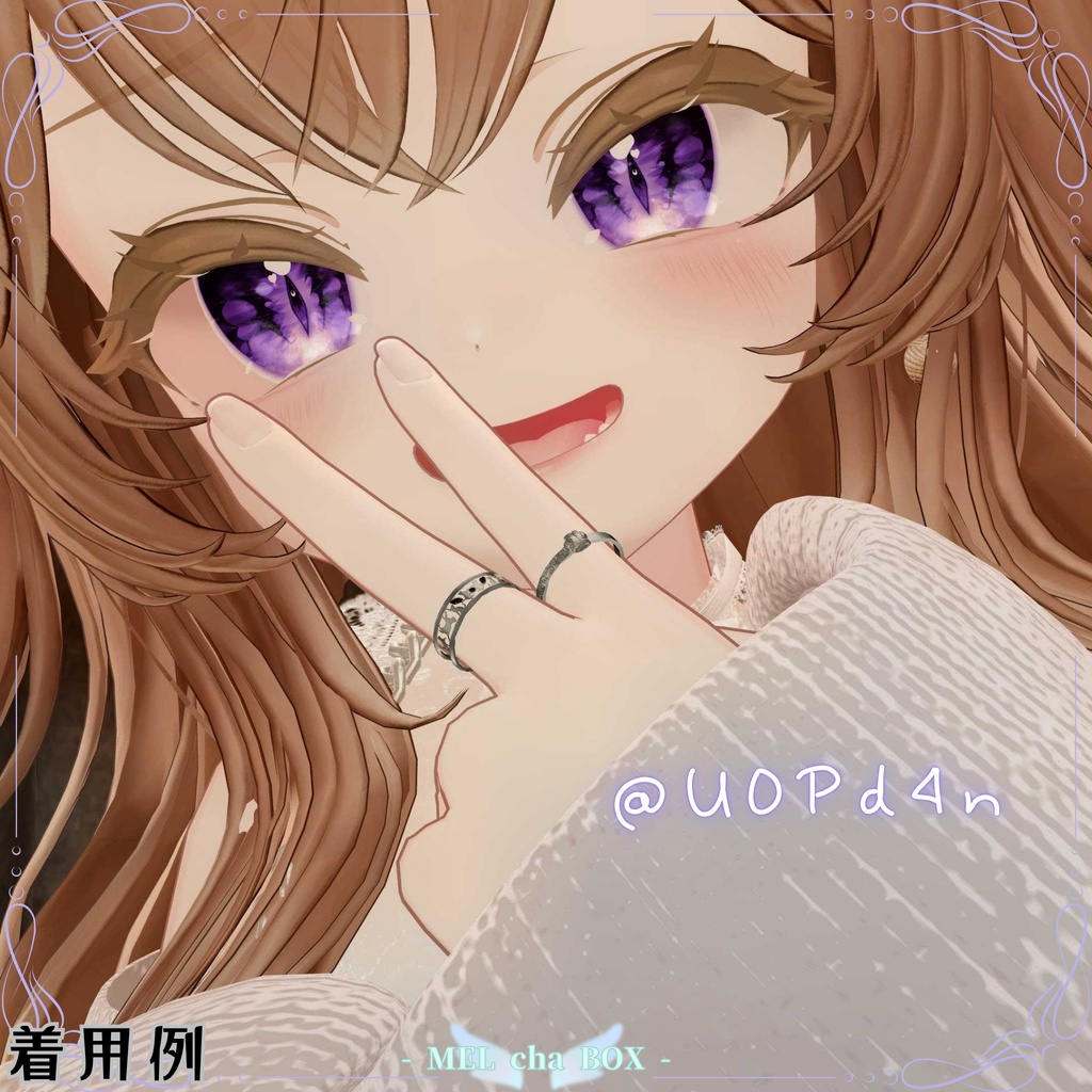 【ねこ!】Nekoring - Cat & Paw Ring Set -【おまけピアス無料Free】