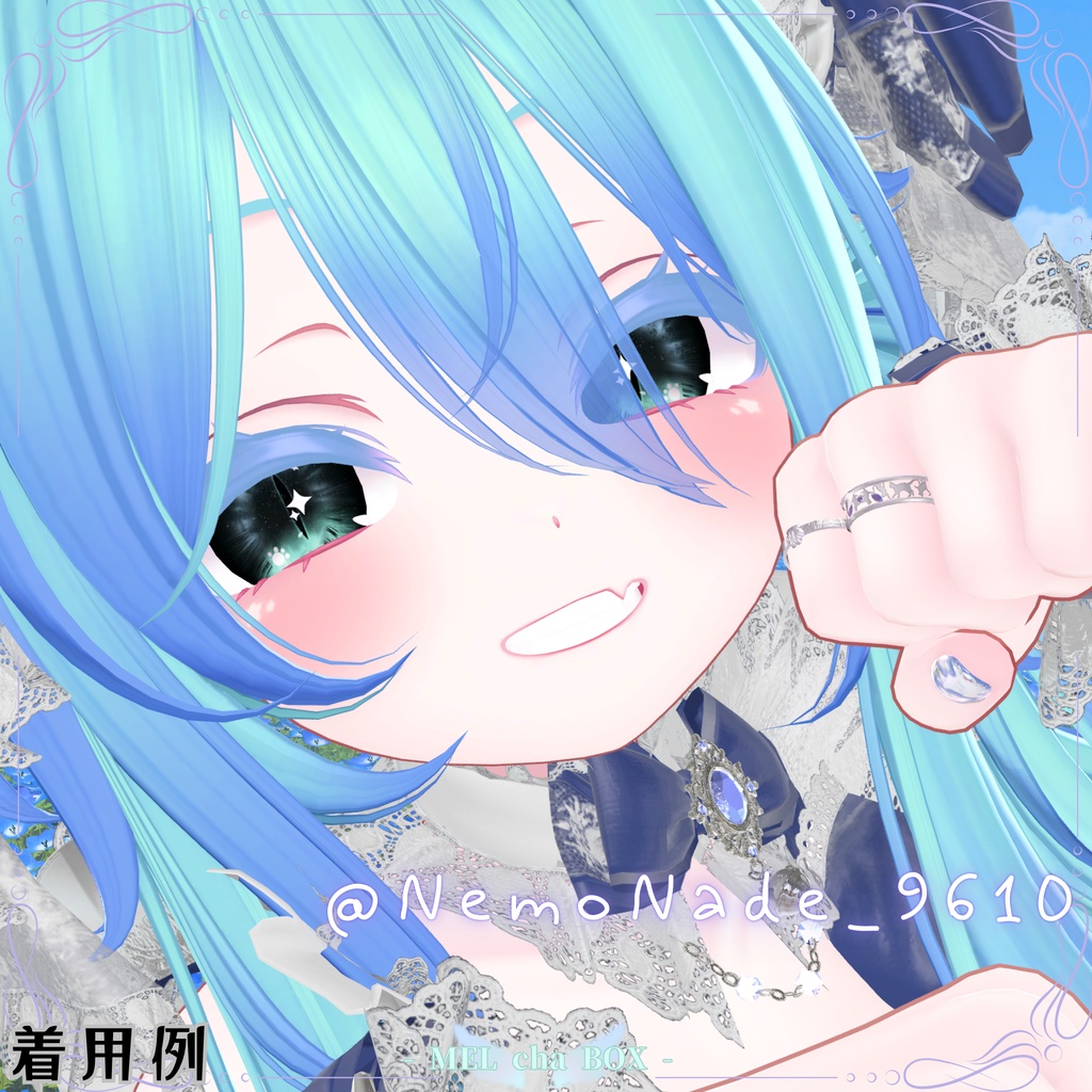【ねこ!】Nekoring - Cat & Paw Ring Set -【おまけピアス無料Free】
