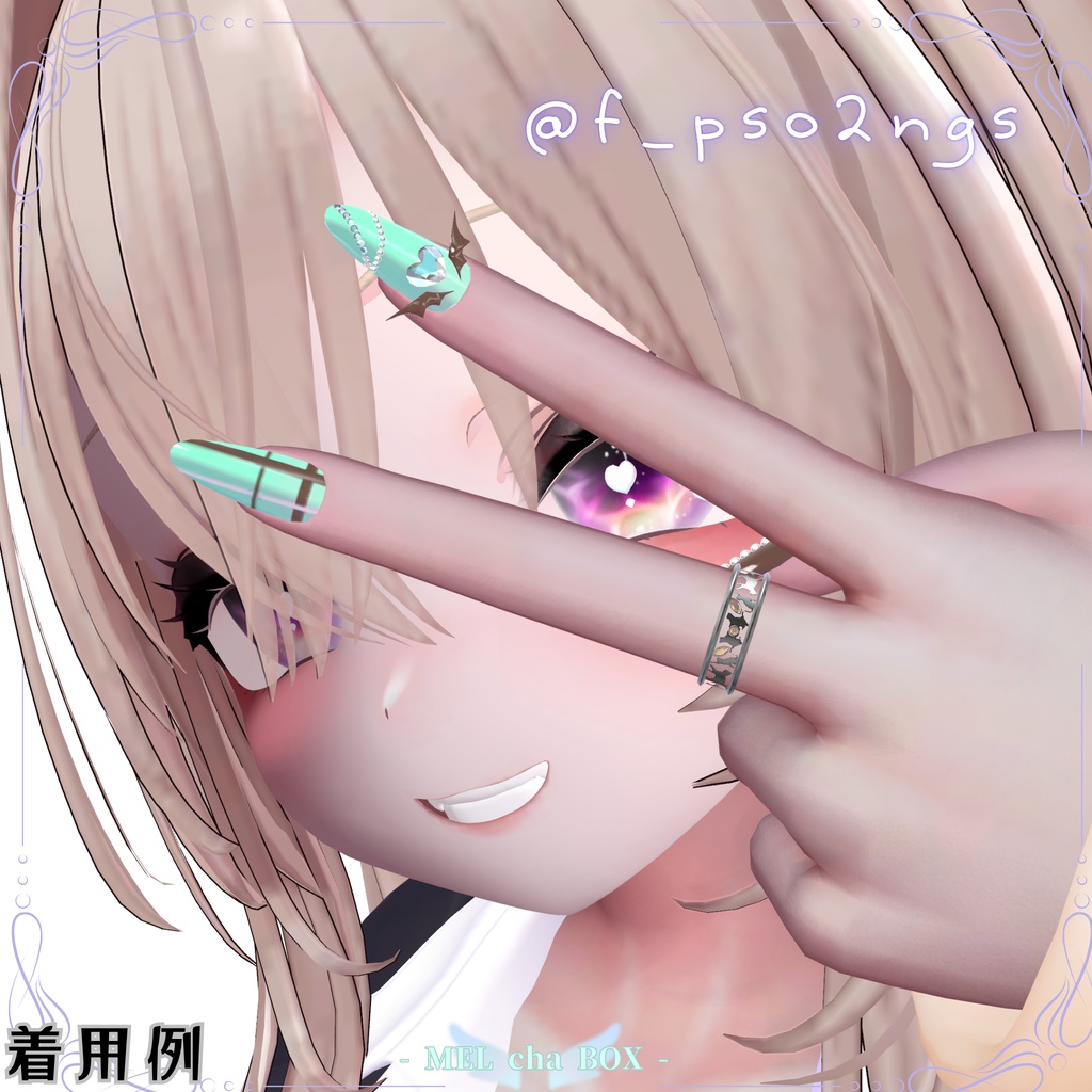 【ねこ!】Nekoring - Cat & Paw Ring Set -【おまけピアス無料Free】