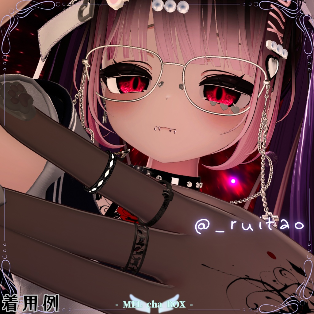 【ねこ!】Nekoring - Cat & Paw Ring Set -【おまけピアス無料Free】