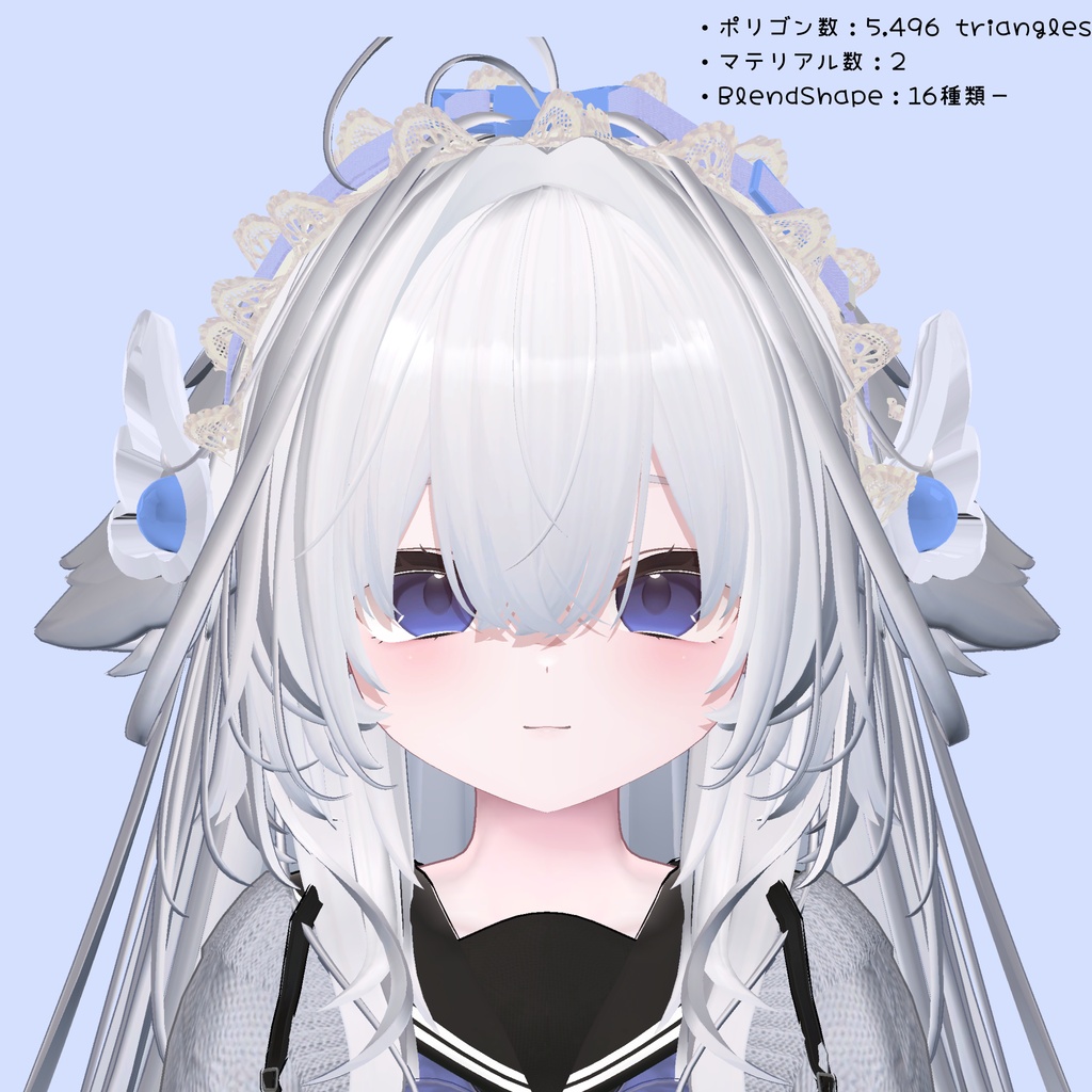 【3日限定無料】天使のバックルヘッドドレス【13アバター対応済】
