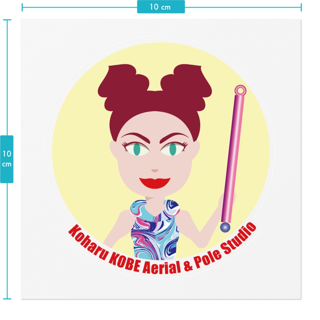 こはるステッカー