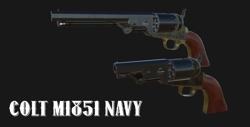 【VRChat想定】Colt Model 1851 Navy